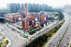 An outlet mall in Chongqing which is part of Sasseur Reit’s portfolio. Sasseur Reit owns four outlet malls in China.