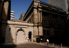 The Bank of Japan maintained its short-term interest rate target at -0.1 per cent and that for the 10-year bond yield around 0 per cent at its two-day meeting that ended on Friday. 
