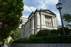 The Bank of Japan bucked the trend among other major central banks and stuck with ultra-low interest rates.