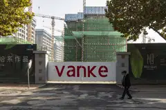 Vanke is one of the few large property developers in China that hasn’t defaulted and is seen as a bellwether for the government’s support of the sector.