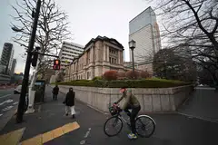 BOJ governor Kazuo Ueda has stressed the bank’s resolve to keep ultra-loose policy settings intact until sustained achievement of 2 per cent inflation, accompanied by durable wage rises, comes into sight.