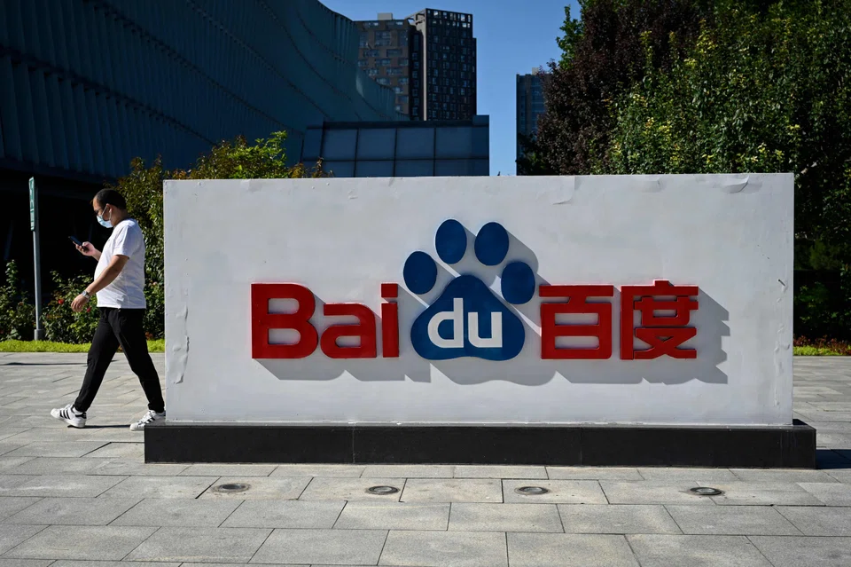 Baidu’s new model also boosted its training and inference efficiency, making it faster and cheaper to iterate and upgrade to future versions