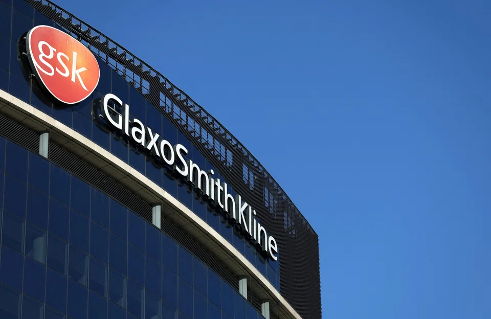 GSK will pay US$1 billion upfront and the rest in potential regulatory milestones.