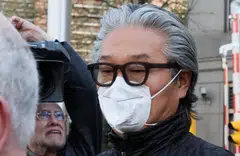 In a filing in federal court in Manhattan, Bill Hwang (pictured) said the defence learned on Friday that prosecutors had failed to produce 14 gigabytes of data, despite having obtained them in November 2021.