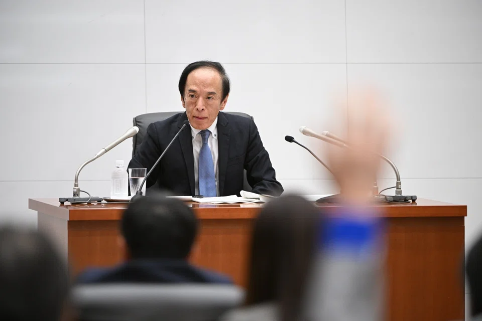 “We have yet to foresee inflation stably and sustainably achieve our price target – that’s why we must patiently maintain ultra-loose monetary policy,” Ueda said at a briefing after the decision.