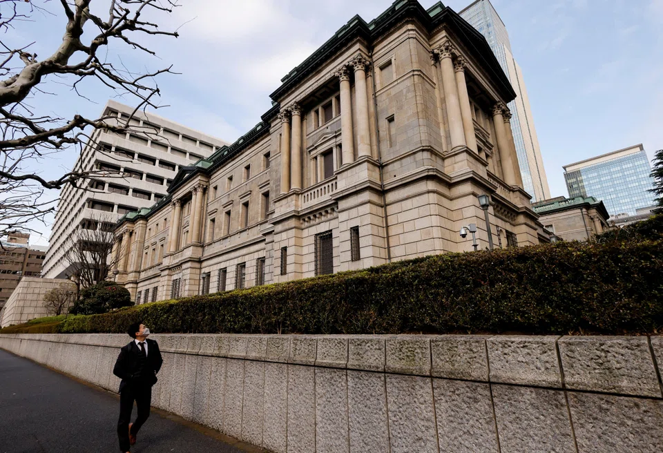 The BOJ maintained ultra-low interest rates and held off from making changes to its controversial bond yield control policy.