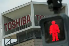 The Japanese conglomerate has been seeking strategic proposals for its future, including potential buyout bids.