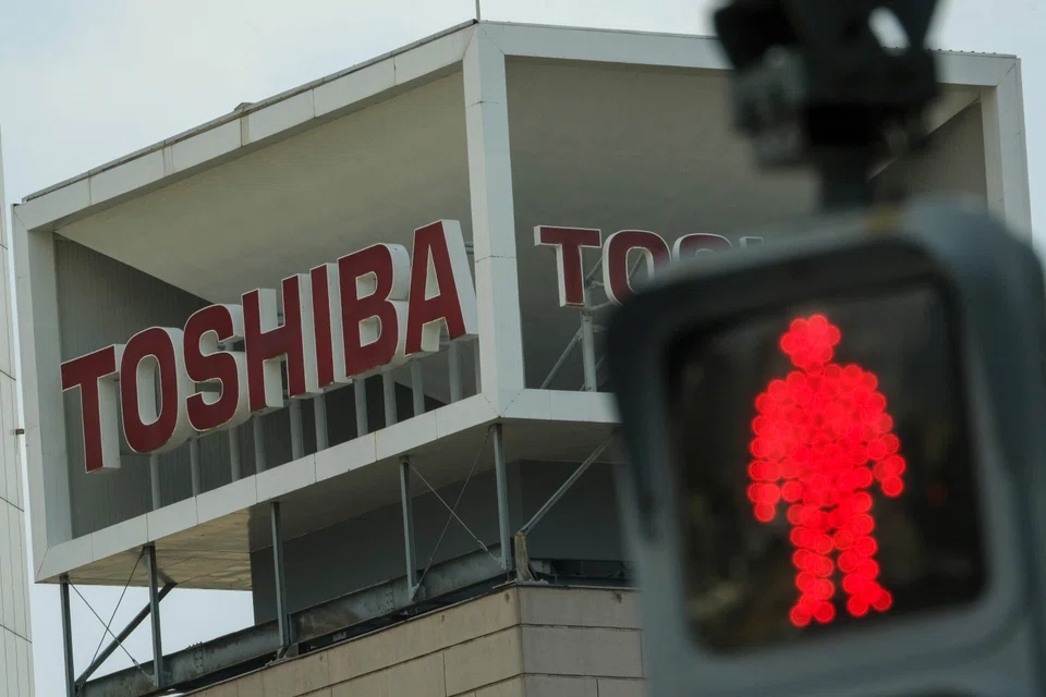 The Japanese conglomerate has been seeking strategic proposals for its future, including potential buyout bids.