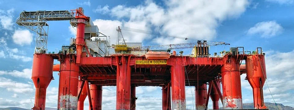 Brent crude futures settled at US$83.16 a barrel, up 95 cents, or 1.2 per cent. 