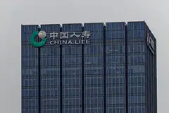 The offshore arm, based in Hong Kong where it ranked the fourth largest by total premiums in the first quarter, also has offices in Macau, Singapore and Indonesia. 