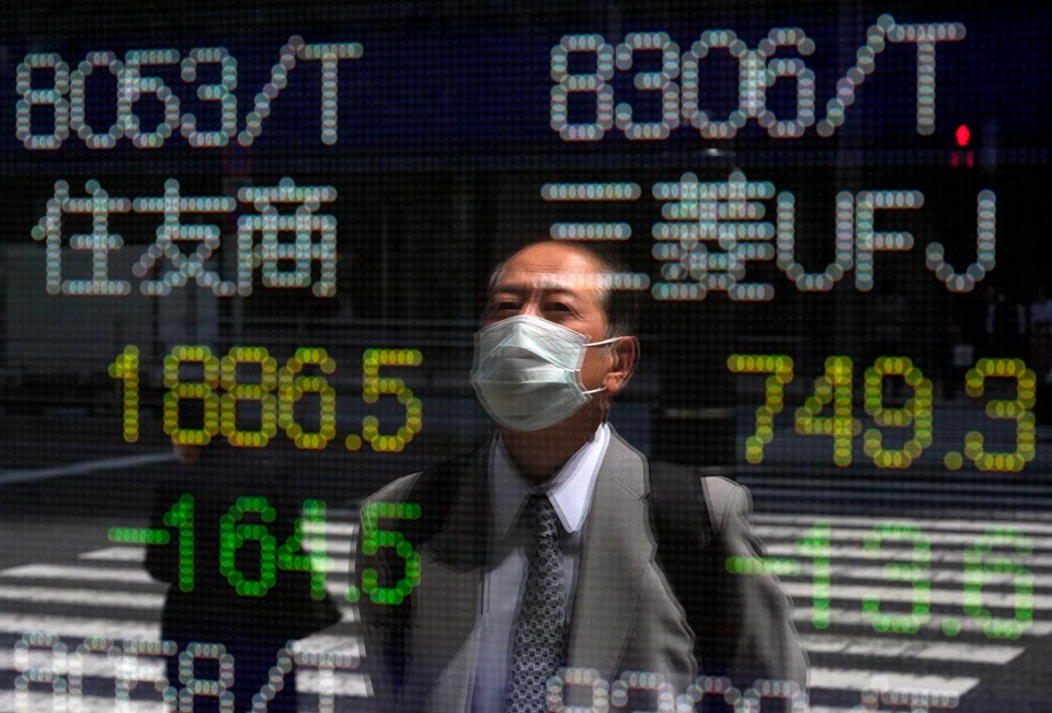 Asian equities were mostly up on Friday following a tumultuous trading period on Wall Street.