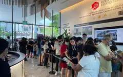 Bukit Sembawang Estates posted a fall in net profit to S$29.6 million. for the second half of the year. 