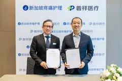 SPCH executive director and chief executive Dr Bernard Lee (left) and president of Puxiang Healthcare Xu Hua Yong. Dr Lee says the move will enable SPCH to capture a whole new market. 