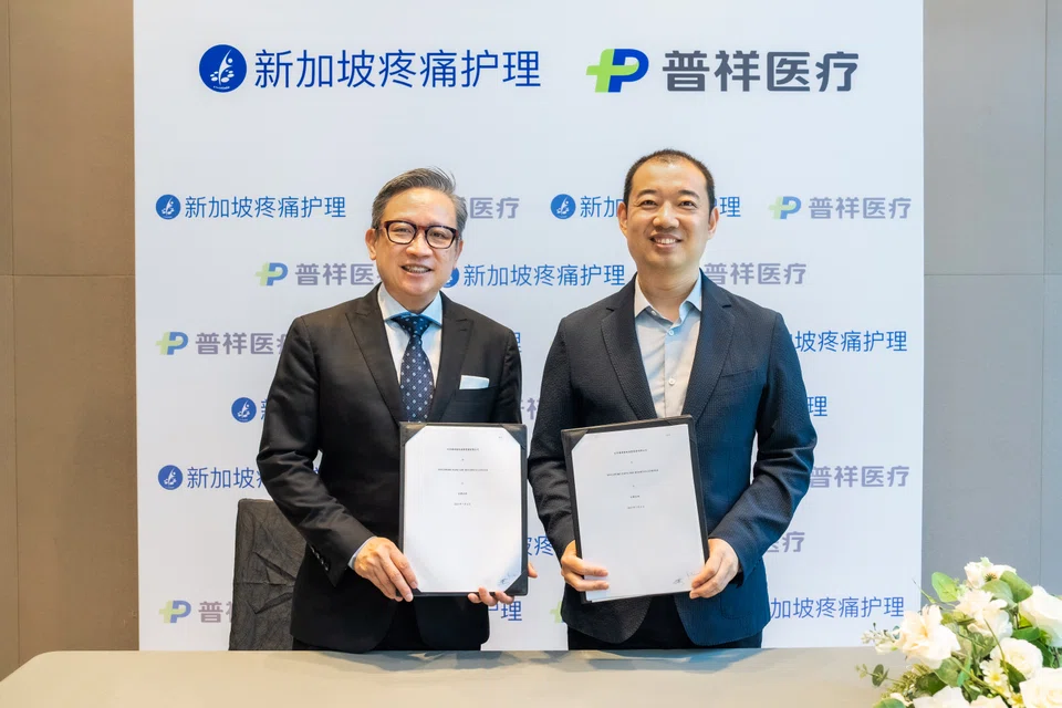 SPCH executive director and chief executive Dr Bernard Lee (left) and president of Puxiang Healthcare Xu Hua Yong. Dr Lee says the move will enable SPCH to capture a whole new market. 