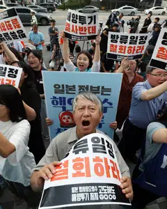 Many South Koreans are alarmed at the prospect of the release, staging demonstrations and even stocking up on sea salt because of fears of contamination.
