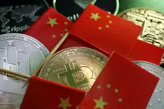 Before the clampdown, China was emerging as the epicentre of the crypto world, spawning giant exchanges like Binance Holdings and the biggest Bitcoin mining firms. 