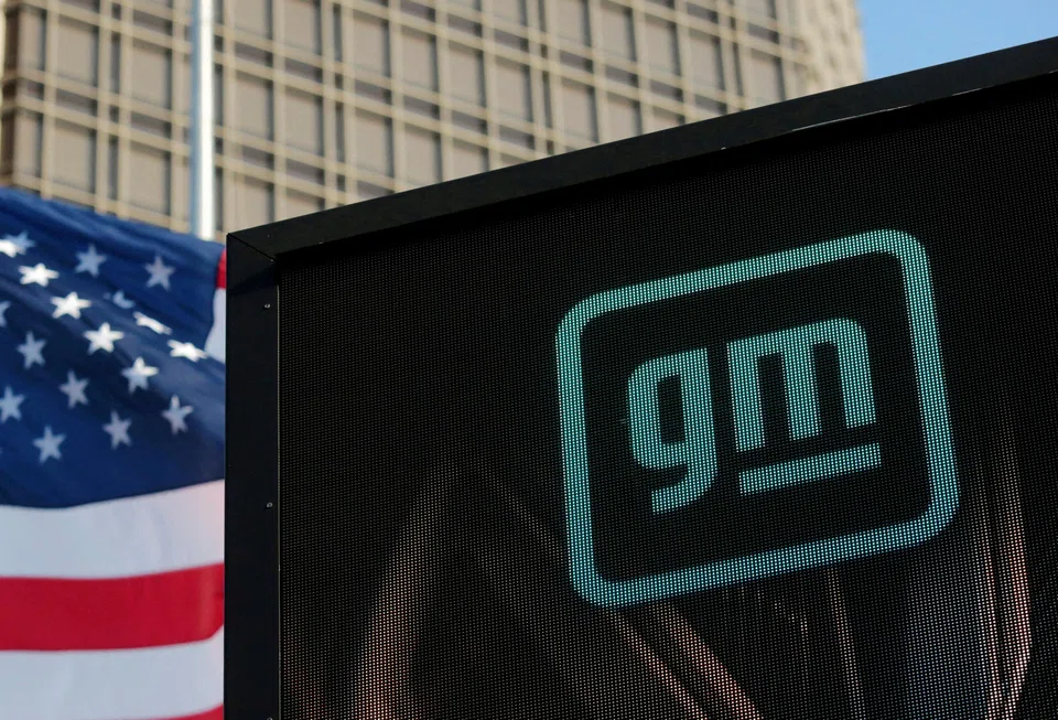 GM had set a goal of cutting US$2 billion from operating costs by the end of 2024, with 30 per cent to 50 per cent of the total being achieved this year. 