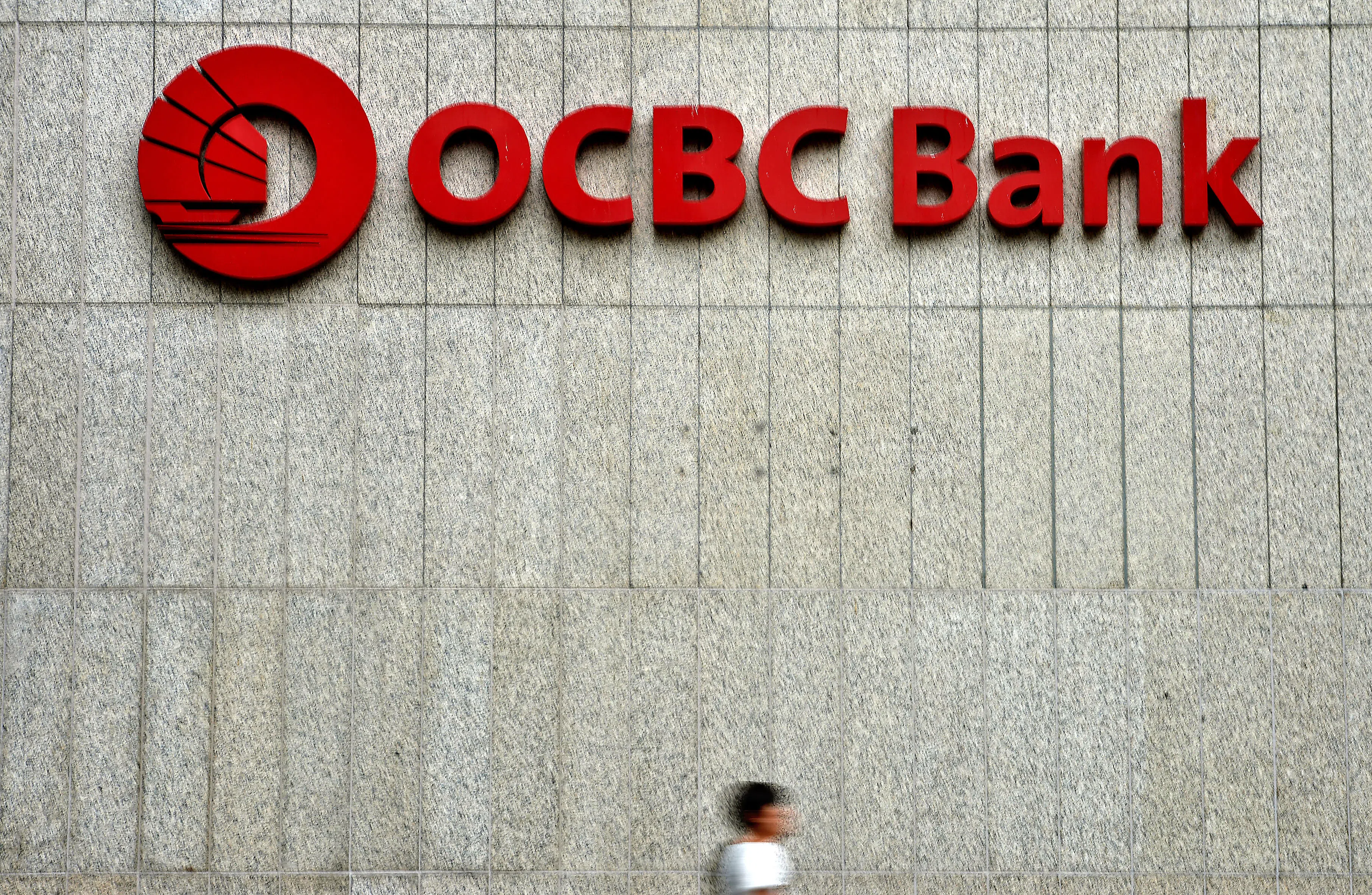 OCBC first bank in South-east Asia to launch API platform - The ...