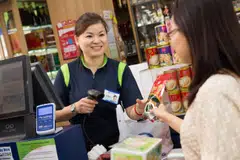 The government will pilot the scheme in the precision engineering, retail and wholesale trade industries.