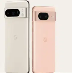 This year’s Pixel 8 and 8 Pro are closer in price to Apple’s counterparts, have similar flat-edged screens, and can make payments with face identification.
