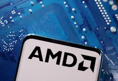 The company is seen as one of the primary beneficiaries of AI, and last month optimism about new AI processors, helped AMD shares recover from a weak forecast.