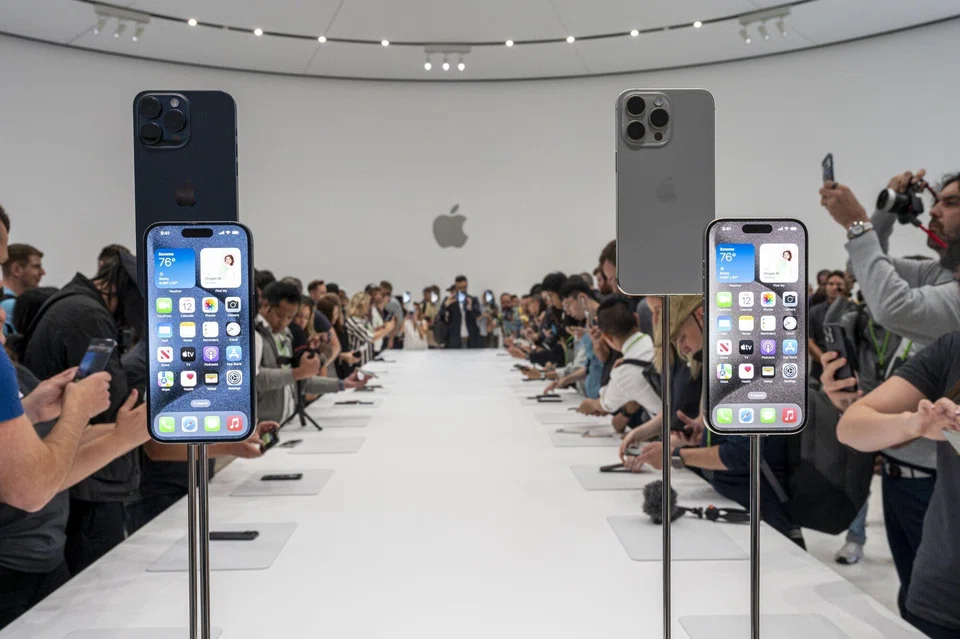 Four new models have been unveiled to keep pace with the past few generations: the iPhone 15, 15 Plus, 15 Pro and 15 Pro Max.