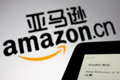 AMAZON.COM said that from Thursday (Jun 2) it will stop supplying retailers in China with its Kindle e-readers and will shut its Kindle e-bookstore in the country next year, the in latest pullback by a US tech firm from the restrictive Chinese market.