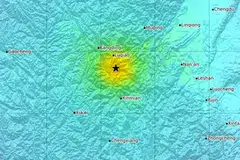 The epicentre was at Luding, the China Earthquake Networks Centre said, a town in the mountains about 226 km southwest of Chengdu.