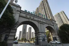 Country Garden has seen transactions slump since warning in August of “major uncertainties” about the redemption of its bonds.