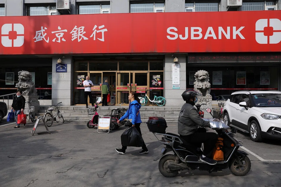 Last month, Shengjing Bank reported a 21.8 per cent drop in its net profit attributable for half-year to 737.9 million yuan. 