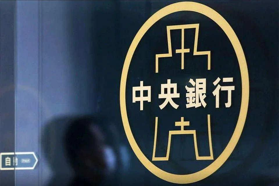 Taiwan's central bank, in a unanimous decision, raised the benchmark discount rate by 12.5 basis points (bps) to 1.875 per cent.