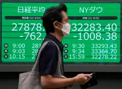 Tokyo was deep in the red as traders played catch-up with Thursday’s losses after returning from a one-day holiday. Taipei, Manila and Jakarta also fell. 