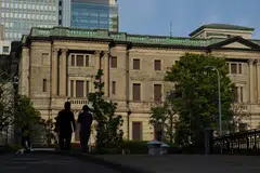 The BOJ remains strongly committed to continuing with monetary easing to firmly support Japan's slow economic recovery and achieve sustainable price gains.