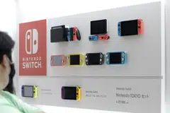 Nintendo now expects to sell 15.5 million Switch units in the fiscal year ended March, up from 15 million, and it also raised its revenue, operating profit and net income guidance.  