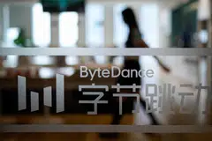 ByteDance, nicknamed “App Factory” due to its aggressive iteration of mobile applications, has been slow to the AI race that is disrupting the technology sector.
