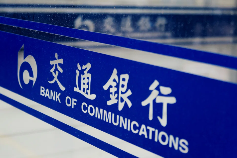 Bank of Communications' net profit rose 0.68 per cent to 92.73 billion yuan (S$17.3 billion) last year.
