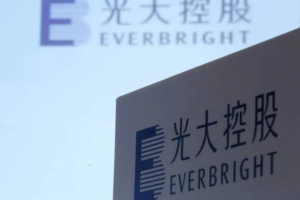 Proceeds from the notes issuance will be used to replenish the working capital of China Everbright Water’s subsidiaries and repay the interest-bearing debts of the company or its subsidiaries.