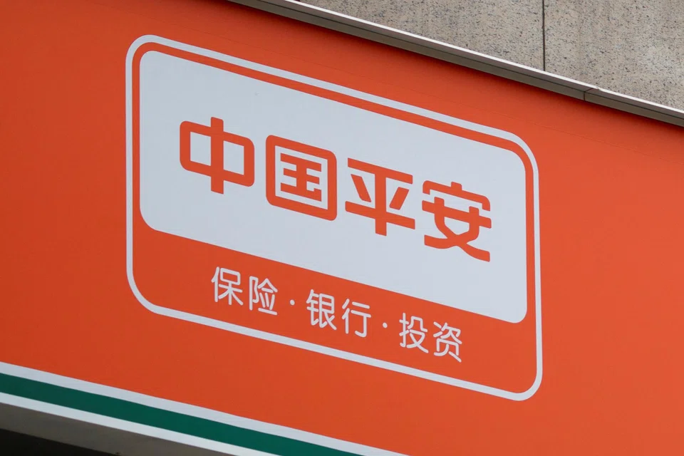 “Household consumption recovery still faced many challenges, which continued to have an impact on Ping An’s long-term life & health protection insurance business,” the insurer said in its filing. 