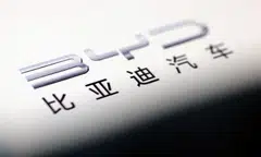 The battery uncertainties reveal the challenges BYD faces in its core home market, where most of its hybrid vehicles are sold.