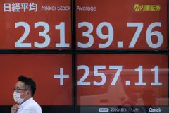 The benchmark Nikkei 225 index rose 0.69 per cent or 185.03 points to end at 27,003.56.