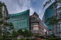 Above: Lippo Mall Puri in west Jakarta, a mall in the portfolio of the Lippo Malls Indonesia Retail Trust (LMIRT). The manager of the trust said the loan would be used to refinance existing debt obligations of Perpetual Asia, a trustee of LMIRT. 
