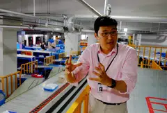 “Farfetch will rededicate itself to providing the most elevated experience for the world’s most exclusive brands,” says Bom Kim, Coupang's founder and chief executive officer.