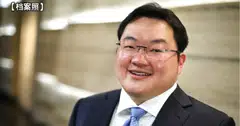 Jasmine Loo is said to be a close associated with Low Taek Jho, also known as Jho Low (above), a fugitive businessman wanted for his role in the 1MDB scandal. 