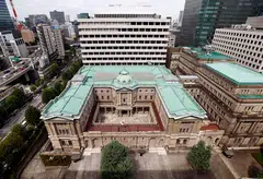 At the July meeting, the BOJ maintained its easy policy settings but took steps to allow long-term borrowing costs to rise more freely in line with increasing inflation and economic growth.