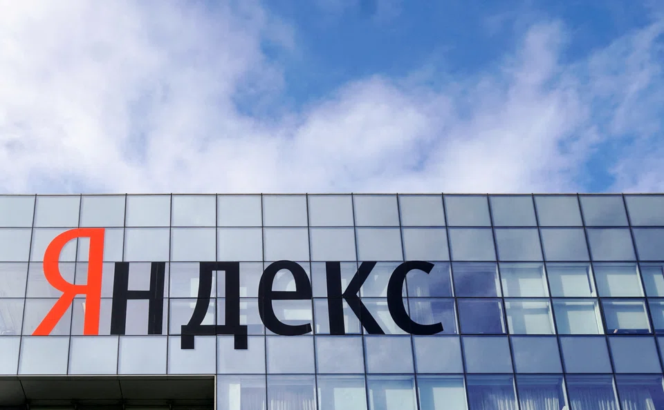 Tech giant Yandex said on Thursday it was selling its news aggregator platform Yandex News and content recommendation service Yandex Zen to its Russian rival VK.