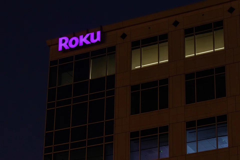 Roku has raised its quarterly revenue forecast, a sign that ad spending was continuing to improve thanks to cooling inflation and hopes of a pause in interest rate hikes.