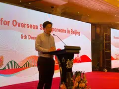 DPM Lawrence Wong addressing a group of 300 overseas Singaporeans at a reception in Beijing on Tuesday.