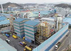EMK is an integrated waste management services player in South Korea, serving the national market. It operates 6 waste-to-energy plants and 5 sludge drying facilities. 