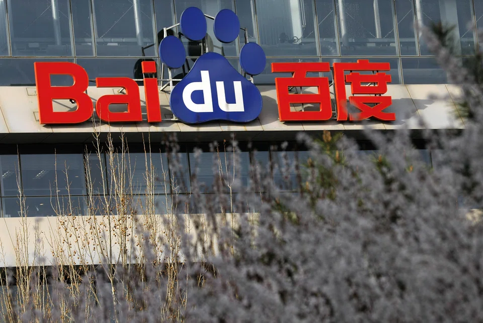 Baidu’s investment comes as enthusiasm for Risc-V rises within China’s chip sector.