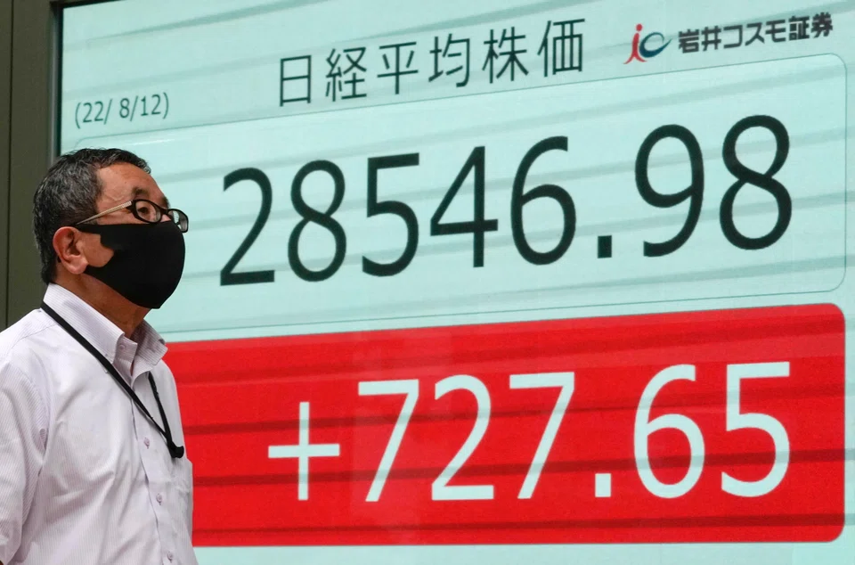 The benchmark Nikkei 225 index added 0.31 per cent, or 85.33 points, to 27,205.86 on Thursday.